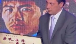 天津李伟峰最新爆料信息,揭秘事件背后惊人真相